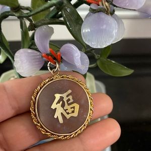 Vintage gemstone Disk Pendant